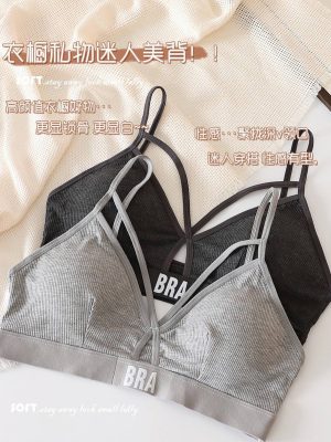 نیمتنه نخی کبریتی 100 Bra