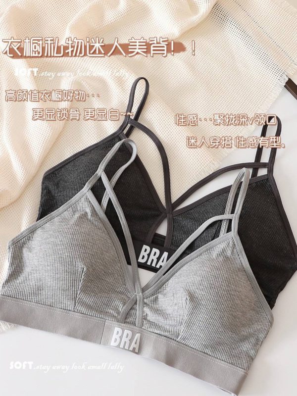 نیمتنه نخی کبریتی 100 Bra - تصویر 2