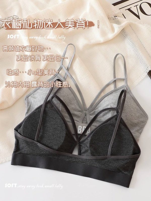 نیمتنه نخی کبریتی 100 Bra - تصویر 3