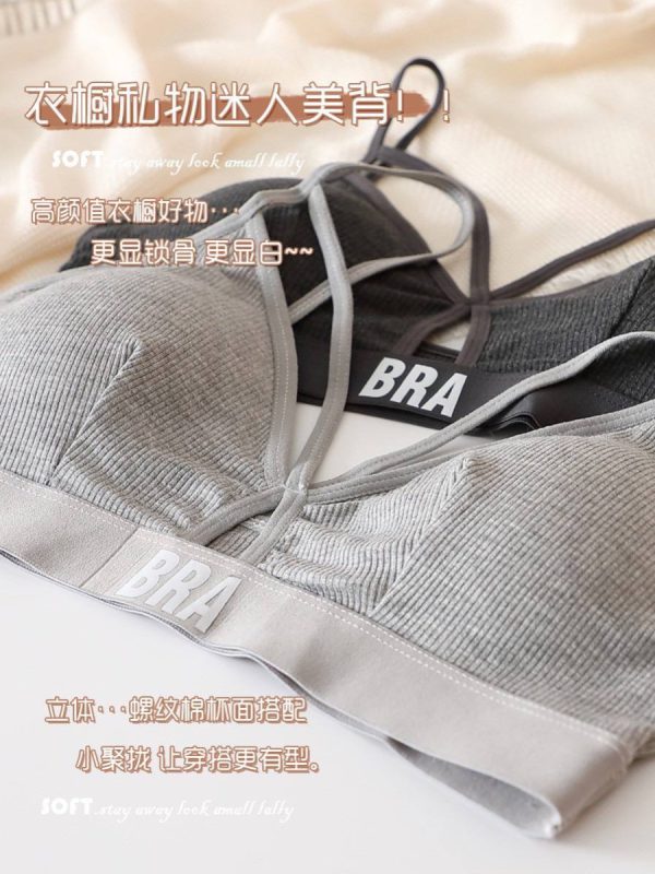 نیمتنه نخی کبریتی 100 Bra - تصویر 4