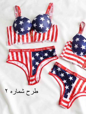 ست سوتین اسفنجی ازجلو زیپدار 9919
