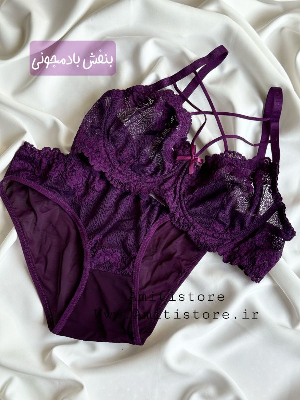 ست سوتین هارنس دار