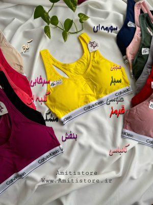نیمتنه نخی calvin کد 00401002