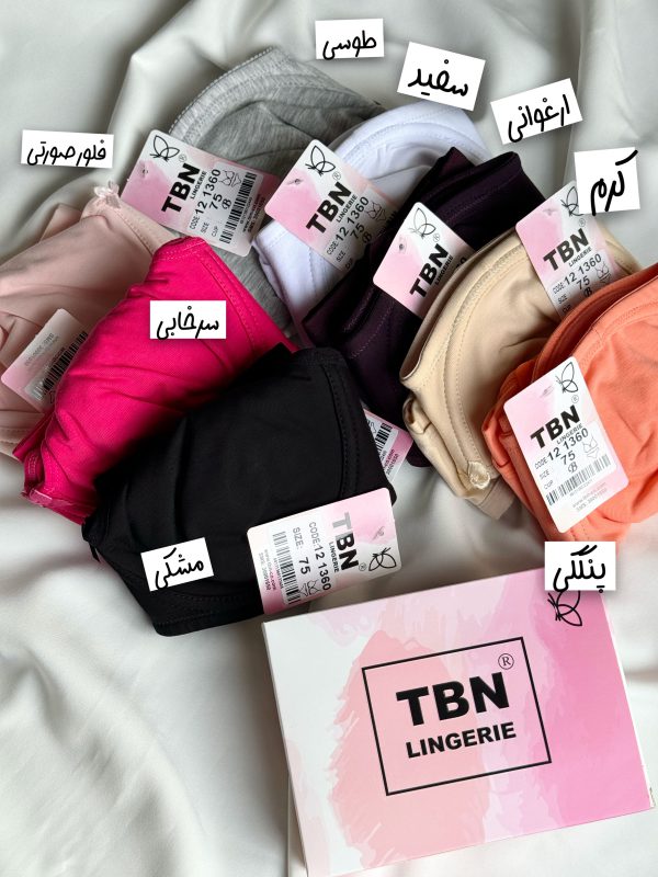 ست سوتین نخی TBN کد 1360 - تصویر 29