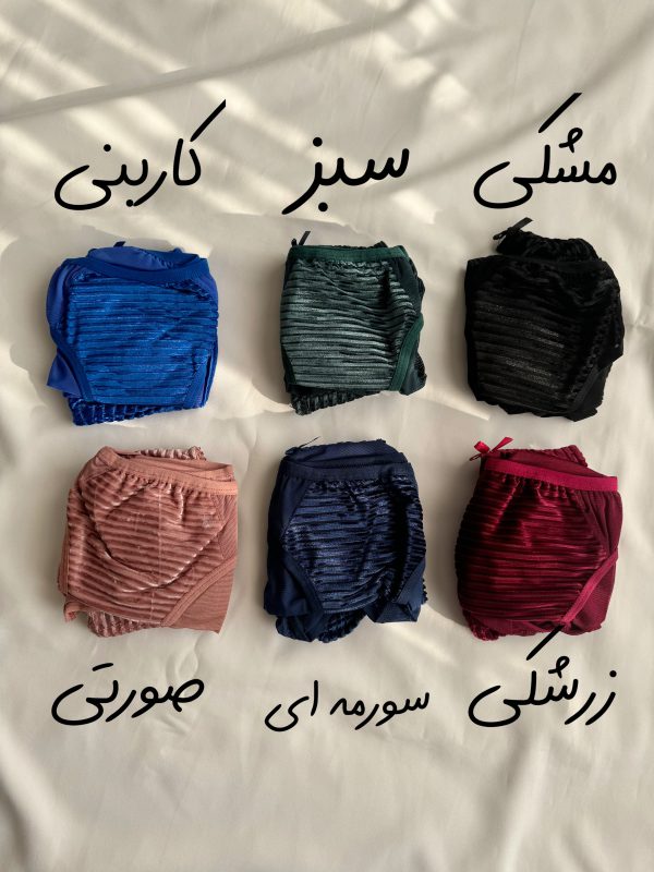 ست سوتین مخمل کبریتی اروپایی کد 3047 - تصویر 3