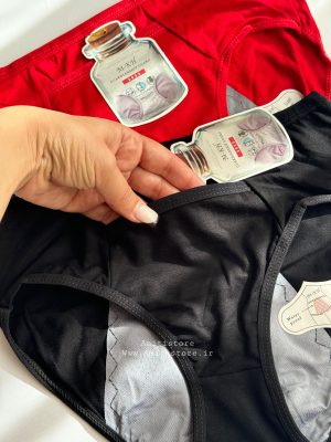 شورتکس جیبدار کد 2022