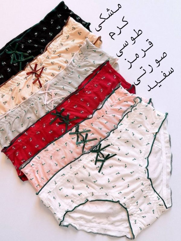 شورت نخی کبریتی کد 2048
