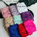 ست سوتین گیپور روی کوتاه