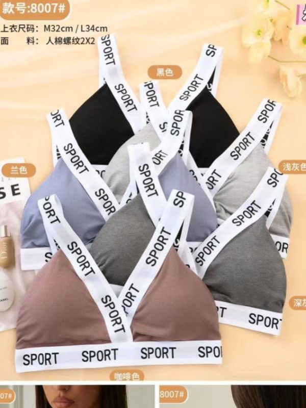 نیمتنه اسپرت کد 8007