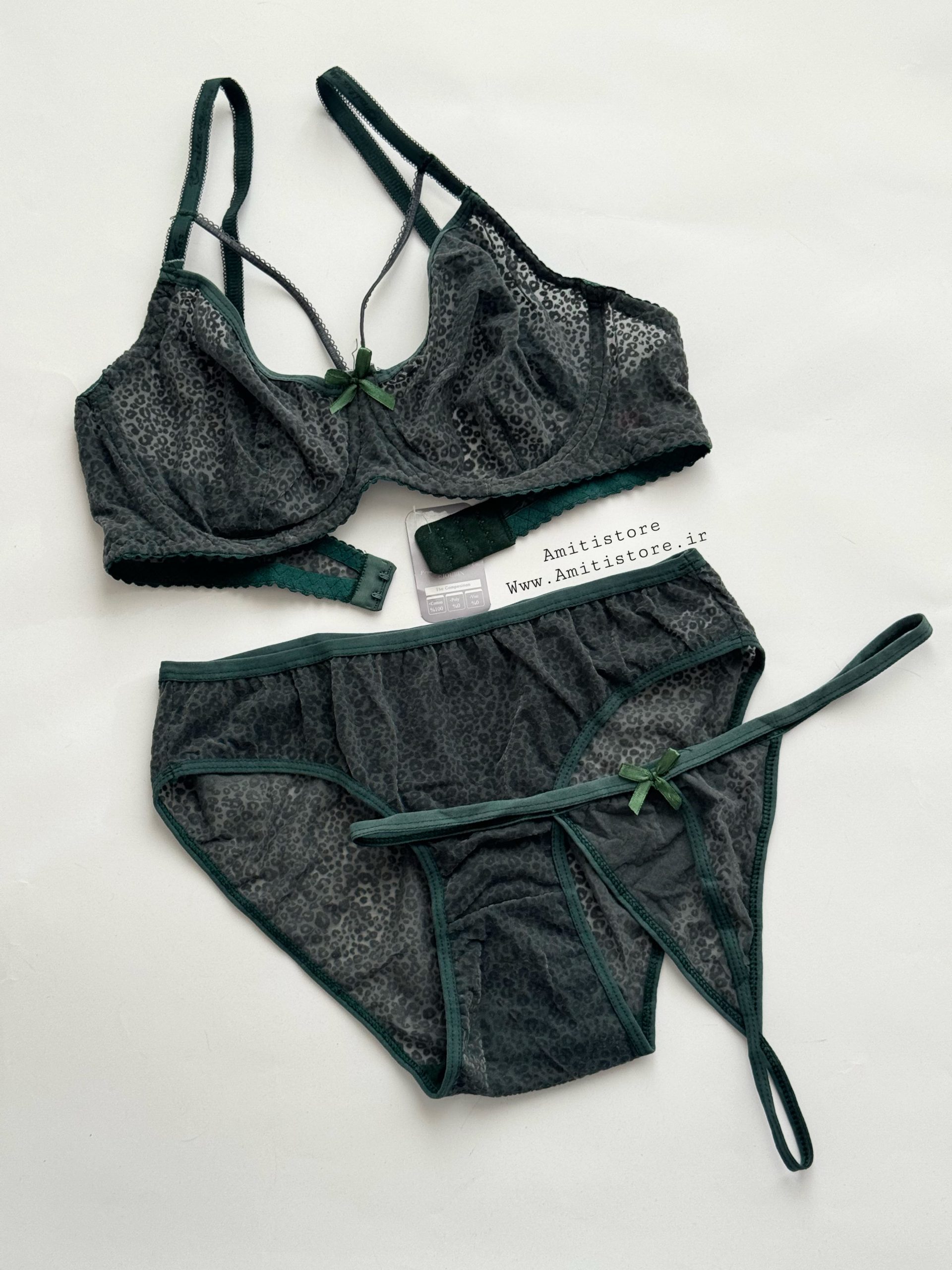 ست سوتین دو شورته طرح پلنگی کد 1368 4 ست سوتین دو شورته طرح پلنگی کد 1368 - تصویر 4