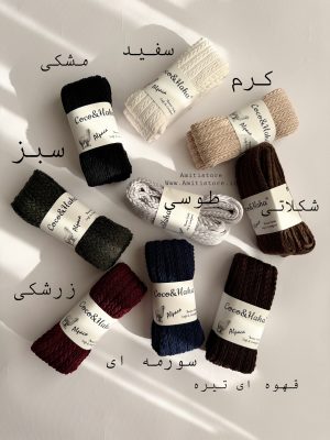 جوراب بافت بالازانو کد ۰۷۰۰۱۳