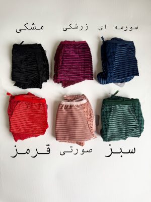 ست سوتین مخمل کبریتی و دانتل جنیفری کد 2066