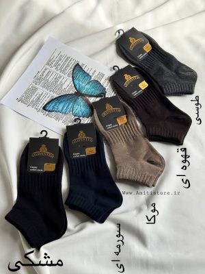 جوراب مچی نخی کبریتی کد ۰۵۰۱۱۱۲۷۷