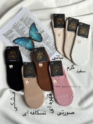 جوراب کالج گلدوزی تدی کد ۰۵۱۱۰۰۰۵