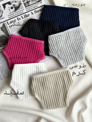 شورت بغل دوبندی اسپرت کد ۷۳۷