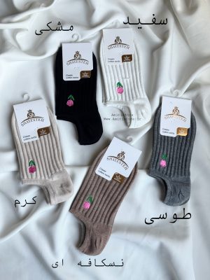 3FA694C2 2AE0 401F 8A76 AF6E0308EA8B