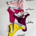 شورت نخی لامبادا ck