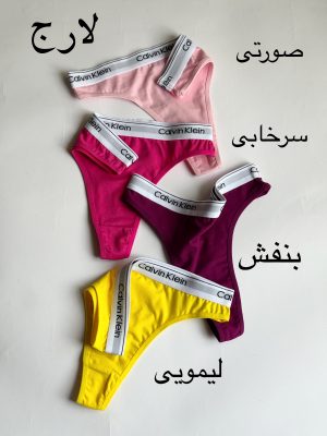 شورت نخی لامبادا ck