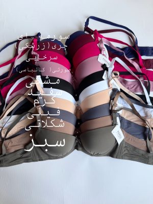 سوتین تک اسفنجی کد ۰۹۰