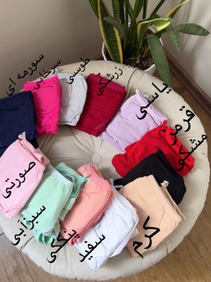 ست سوتین شورت نخی