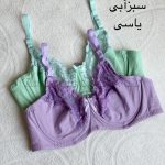 A988CB82 FF5E 4040 9FB1 0BD44D971FD5