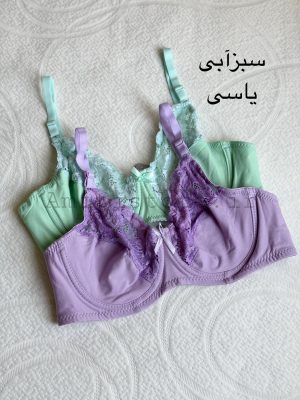 A988CB82 FF5E 4040 9FB1 0BD44D971FD5