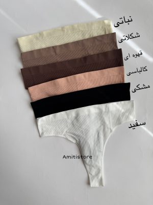 شورت لامبادا کبریتی کد ap۰۱۵